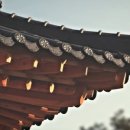 으뜸자재 이미지