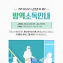 전농19 이미지