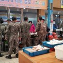 고성시장 이미지