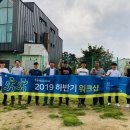 피에스글로벌(주)