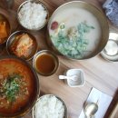 동대제일약국 이미지