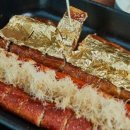 삼수장어 이미지