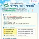 타파웨어세계로
