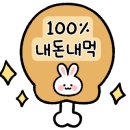 덕수광고 이미지