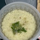 신화불닭발영도