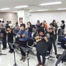 우쿨렐레교실-중급 이미지