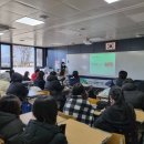 대소중학교 | [충청/강원/융합진로교육] 진로체험버스 대소중학교 '브랜드 기획자 되어보기' 진로 교육 진행 현장