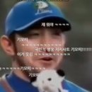 쭈돈