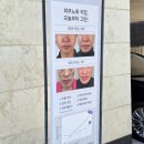 천방인테리어
