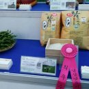 거창군농협쌀조합공동사업법인 이미지