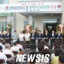 안덕보건지소 이미지