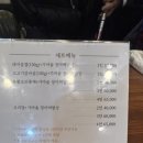 부곡식품 이미지