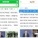 가나공방