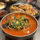 새천년대로 | 포항 양덕 맛집 &#39;본가꼬막짬뽕&#39; 짬뽕, 탕수육 솔직 후기