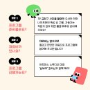 금천가산퍼블릭디자인작은도서관 이미지