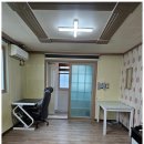 한마음 부동산 이미지