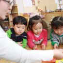 점핑클레이 - 성남시 분당구 돌마로 80 | 점핑클레이