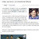 차이롯데 이미지