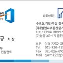 도봉-도봉-서울도봉-2330 이미지