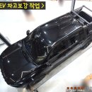 조은전기 - 북구 노원로42길 35 | 조은전기