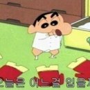 베베드피노 이미지