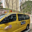 엘지태권도장 이미지