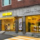 킁킁커피목동 이미지