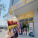 메가커피 시티오씨엘3단지 헛개리카노 칼로리 맛 후기!