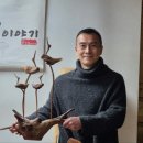 백운산그집