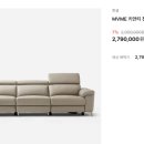 동일포항점 이미지