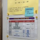 맘존산후조리원 | 경주 맘존산후조리원 후기