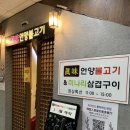 센텀시티202 이미지