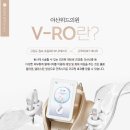 위드피부과의원 네이버블로그