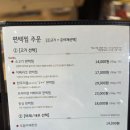 방이편백육분삼십역북점 네이버블로그