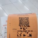 명월편지 이미지