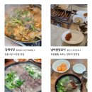 성천축산 이미지