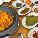 용상닭갈비 이미지