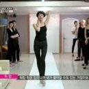 가이즈앤걸즈 이미지