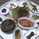 지리산식당민박 이미지