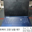 에스 클래스 동물병원 이미지