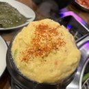 삼다푸줏간 이미지