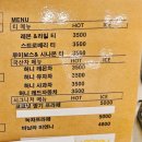 브래드모구모구