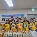 일광읍 행정복지센터 이미지