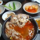 원조양평신내서울해장국 이미지