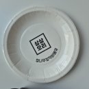 상상오리 - 동대문구 한천로 148 | 공릉 배달 맛집 상상오리 모듬 바베큐 반반 후기 혼밥도 굿