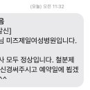 살롱드레아 이미지