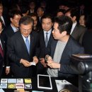 (주)벤처피플 이미지