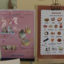 베비까까 이미지