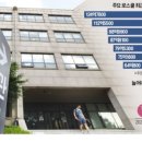 SKY학원 네이버블로그
