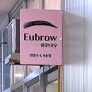부경공인중개사사무소 이미지